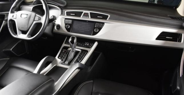 фото 701795-12 - Atlas