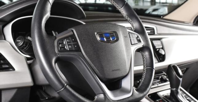 фото 701795-17 - Atlas