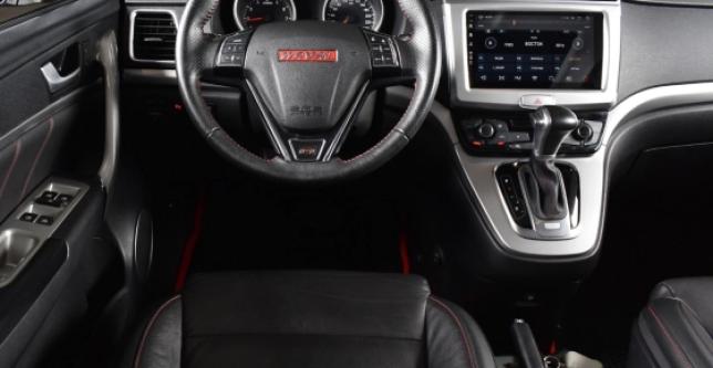 фото 701796-10 - H6