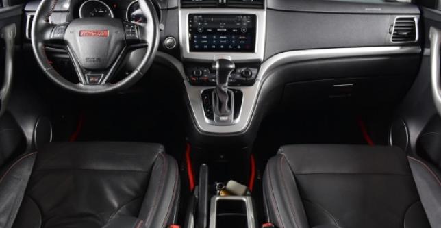 фото 701796-13 - H6