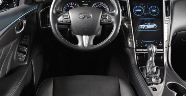 фото 704649-10 - Infiniti