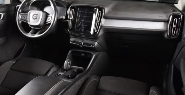 фото 707904-12 - XC40