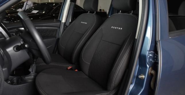 фото 716825-14 - Под такси