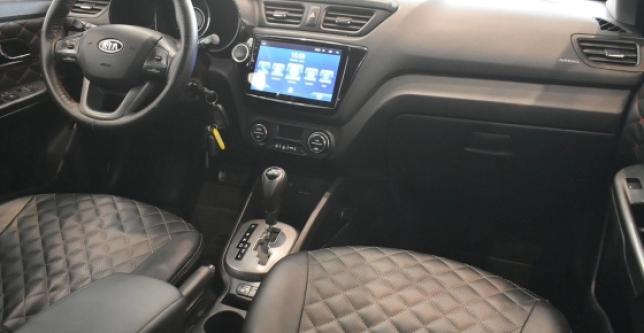 фото 730802-10 - Rio