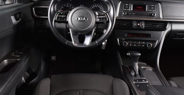 фото 7a29637ecd25 - Optima