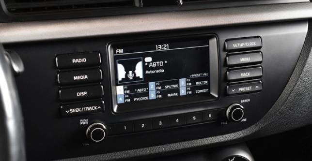 фото 7d59bfd95613 - Под такси