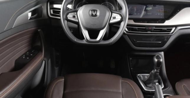 фото 7fa50344e0da - Под такси