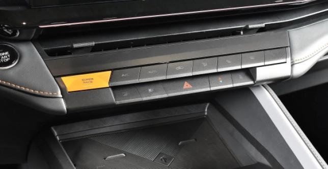 фото 85e57acd836e - UNI-V