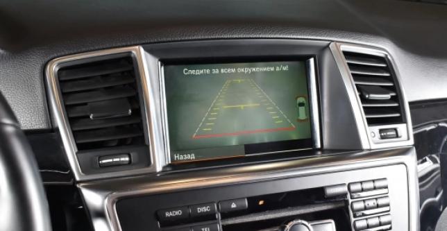 фото 924ca2e12eb4 - Mercedes-Benz