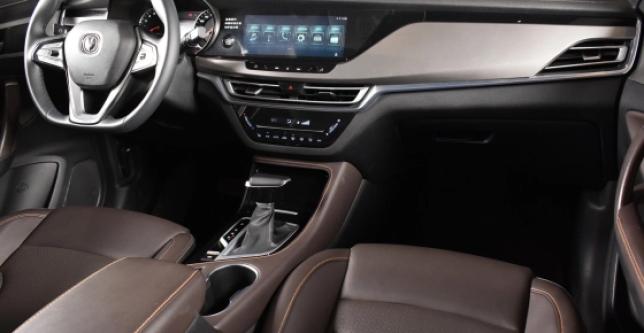 фото 9546bd7fb257 - Changan