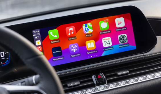 Технологии и&nbsp;мультимедиа