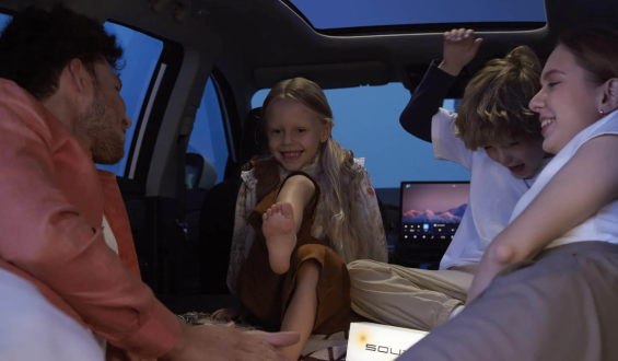 Семейный комфорт