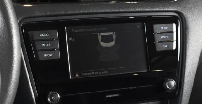 фото aa7fc91cd0fe - Skoda