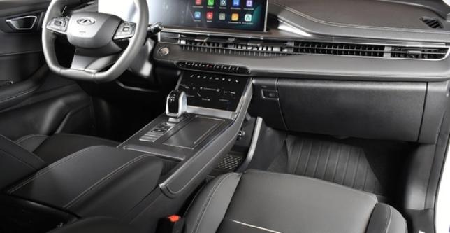 фото aac8b3c54a5a - Tiggo 7 Pro Max