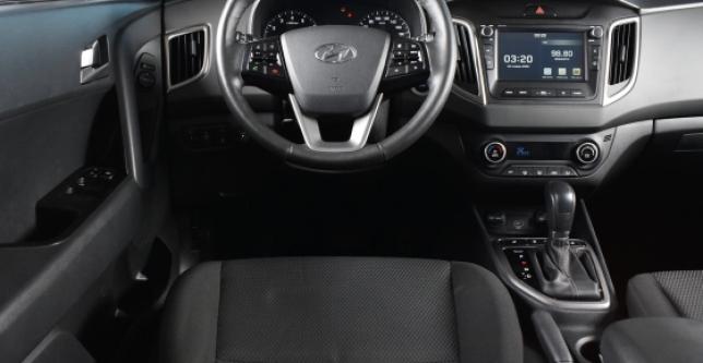 фото b024b51b40c3 - Под такси