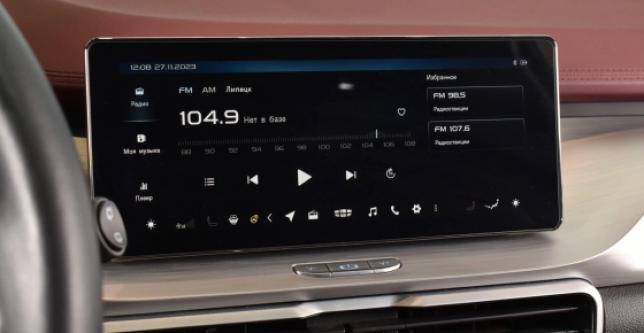 фото b2f0f28964cd - Под такси