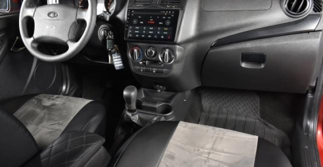 фото b3e757606f77 - Под такси