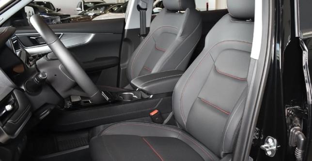 фото bf4a1e4f69d2 - Tiggo 7 Pro