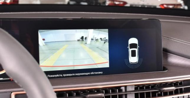 фото c0c485537d45 - LX