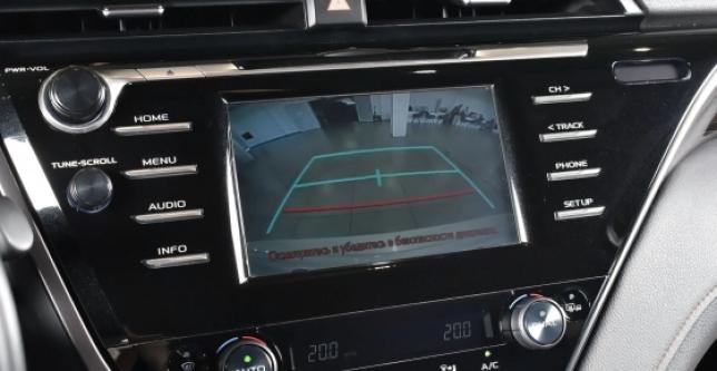 фото c11e8c3559c0 - Camry