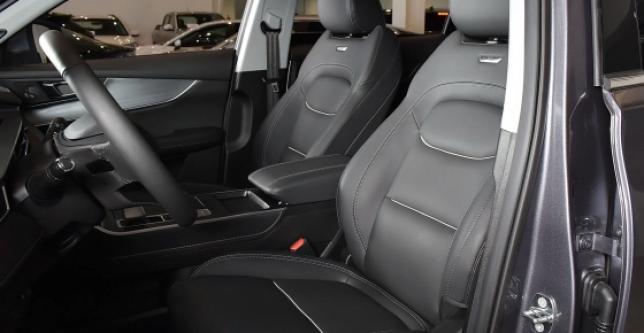 фото c435bb561fd8 - Tiggo 7 Pro Max