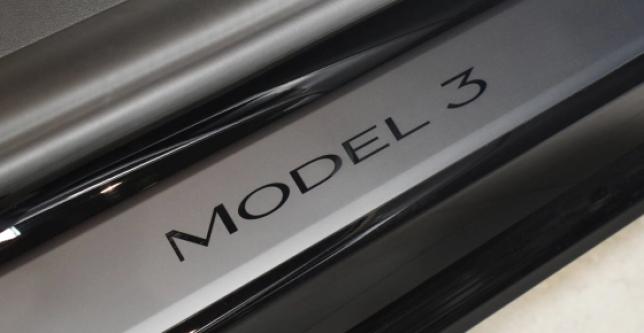 фото d28f3d083fdb - Tesla