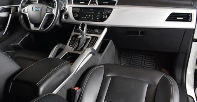 фото dece39025262 - Atlas