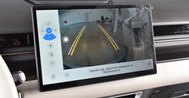 фото DSC_0818 - Dashing