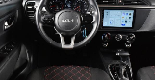 фото e54abd13794c - Под такси