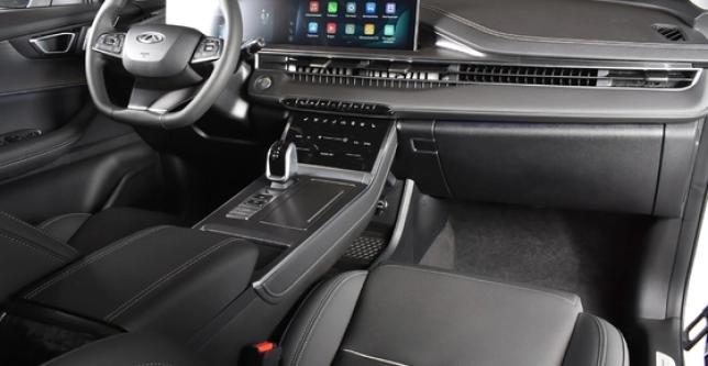 фото e68adce81a72 - Tiggo 7 Pro Max