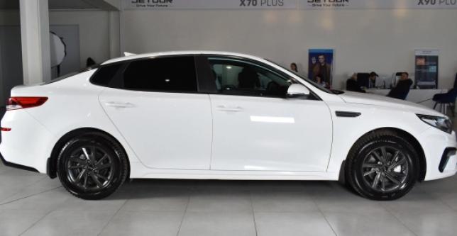 фото eda8b36e574a - Optima