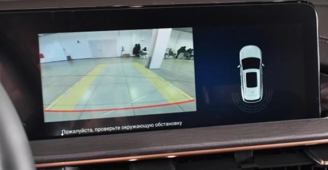 фото f0267c09b74b - LX