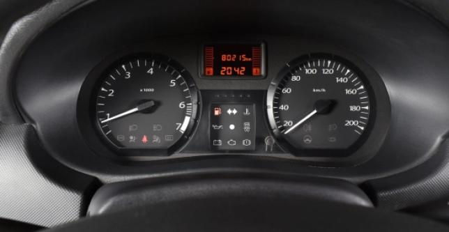 фото f345b41c2ace - Под такси