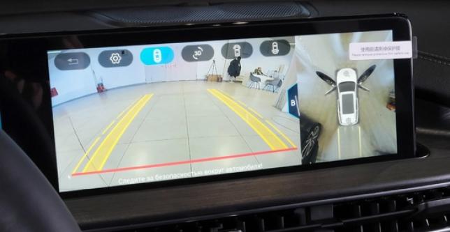 фото f8a814c230a6 - Tiggo 7 Pro Max