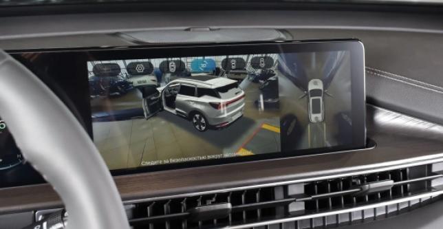 фото f91027de691f - Tiggo 7 Pro Max