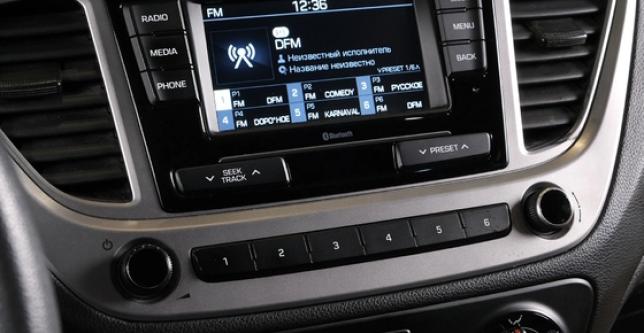 фото fad17b7ff8a0 - Под такси