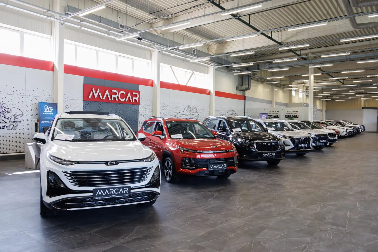 MARCAR